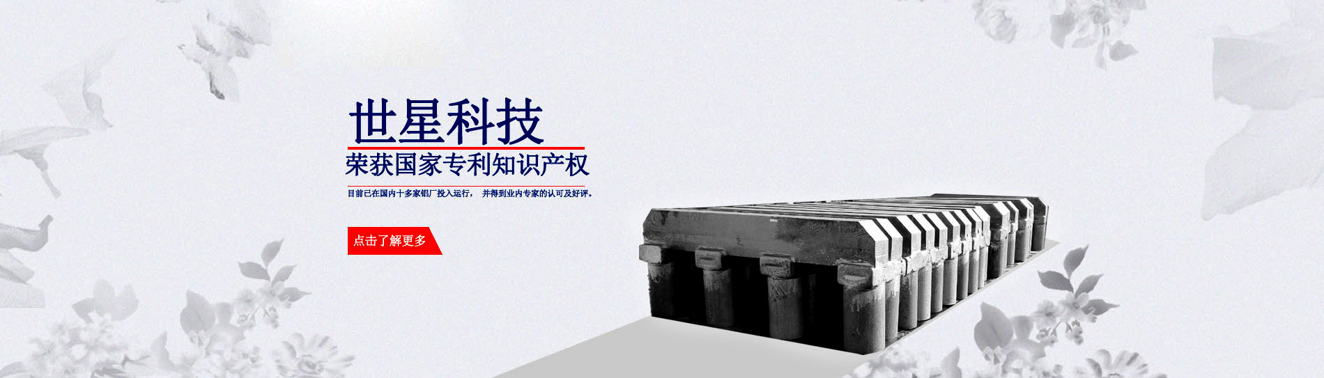 節能型91香蕉视频IOS下载